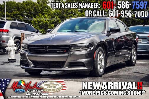 2023 Dodge Charger SXT