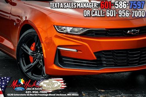 2023 Chevrolet Camaro SS