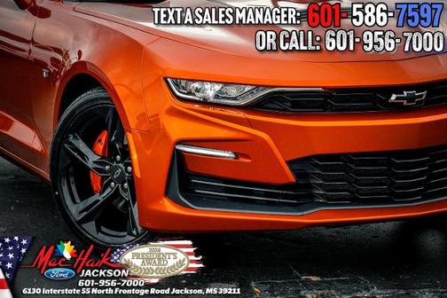 2023 Chevrolet Camaro SS