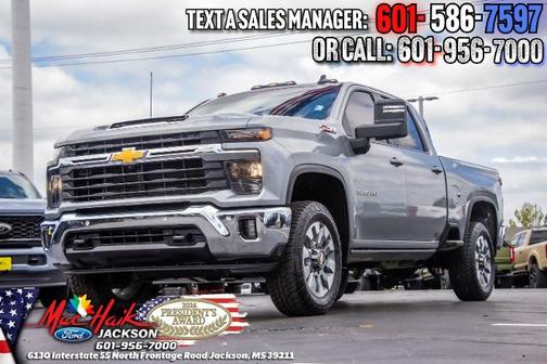 Sterling Gray Metallic 2025 Chevrolet Silverado 2500 LT