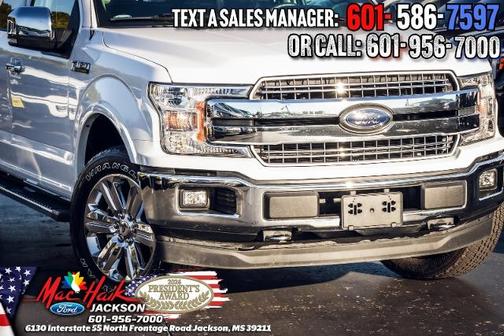 2020 Ford F-150 LARIAT