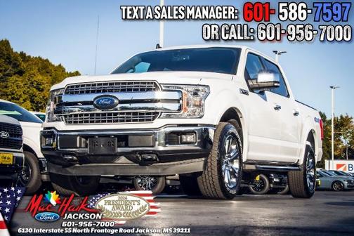 2020 Ford F-150 LARIAT