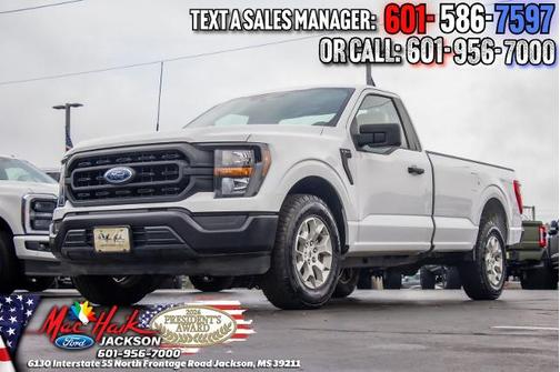 OXFORD WHITE 2023 Ford F-150 XL
