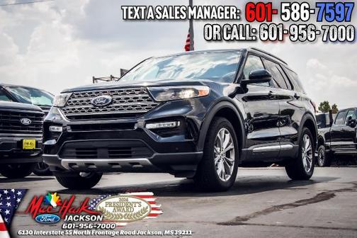 2023 Ford Explorer LIMITED