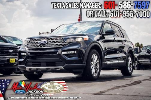 2023 Ford Explorer LIMITED