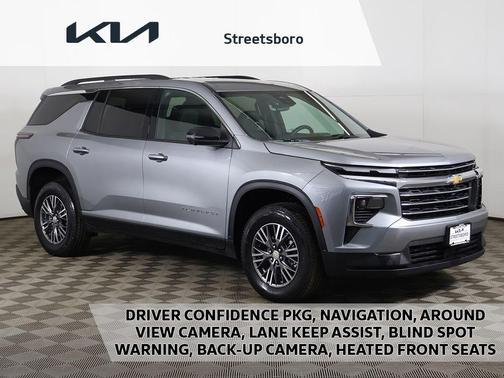 Sterling Gray Metallic 2026 Chevrolet Traverse LT