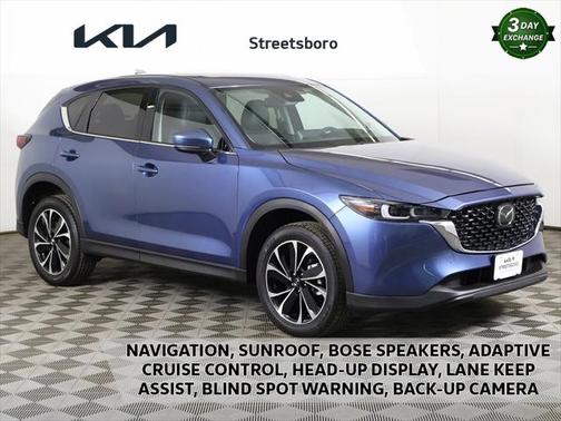 2022 Mazda CX-5 2.5 S Premium Plus