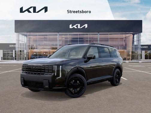 2027 Kia Telluride X-Line EX