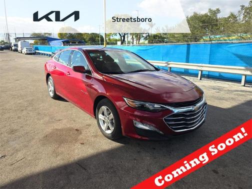 2024 Chevrolet Malibu FWD 1LT