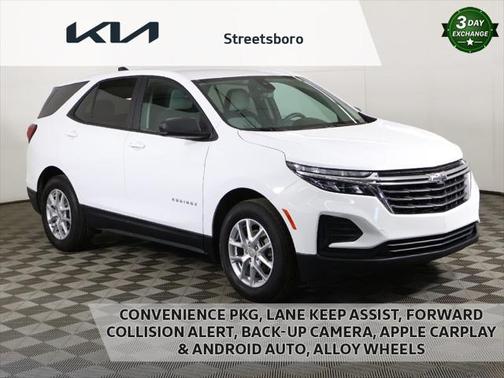 2023 Chevrolet Equinox LS