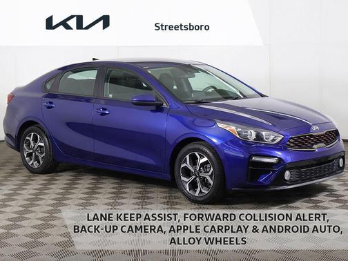 Deep Sea Blue 2020 Kia Forte LXS