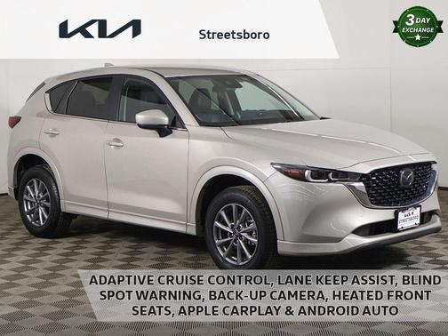 2025 Mazda CX-5 2.5 S Select Package