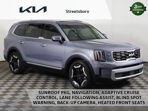 2024 Kia Telluride S