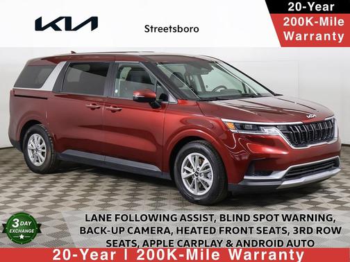 2024 Kia Carnival LX