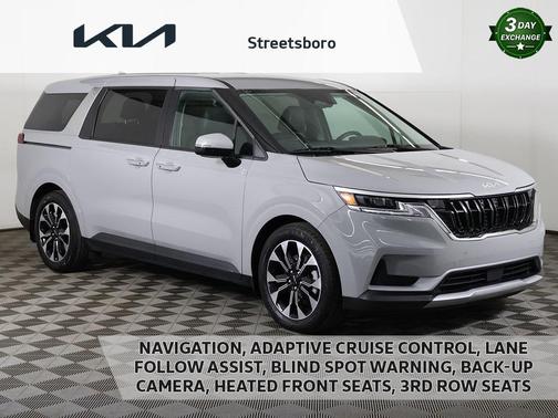2024 Kia Carnival EX