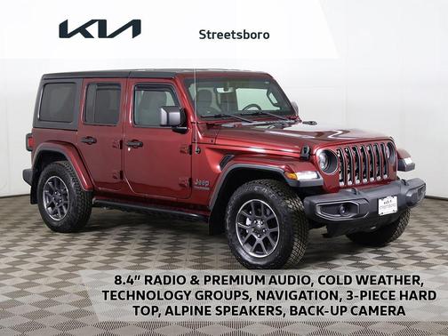 Snazzberry Pearlcoat 2021 Jeep Wrangler Unlimited Sport