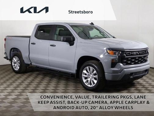 Slate Gray Metallic 2024 Chevrolet Silverado 1500 Custom