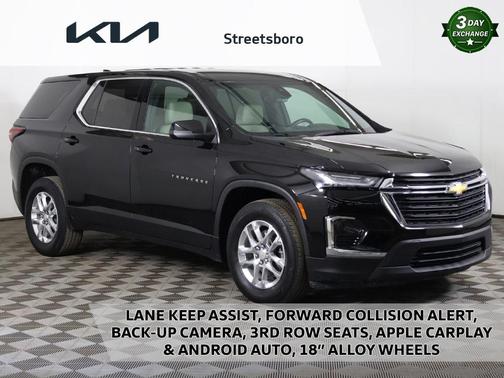 2023 Chevrolet Traverse LS