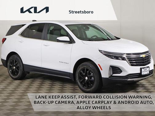 Summit White 2023 Chevrolet Equinox 1LT