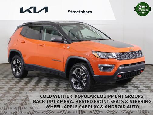 2017 Jeep New Compass Trailhawk