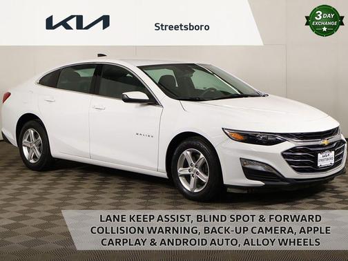 Summit White 2025 Chevrolet Malibu 1LS