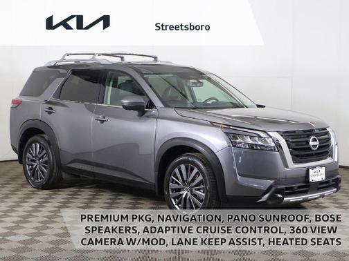 Gun Metallic 2023 Nissan Pathfinder SL 4WD