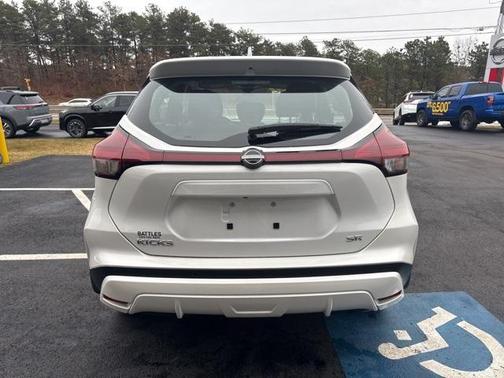 2024 Nissan Kicks SR