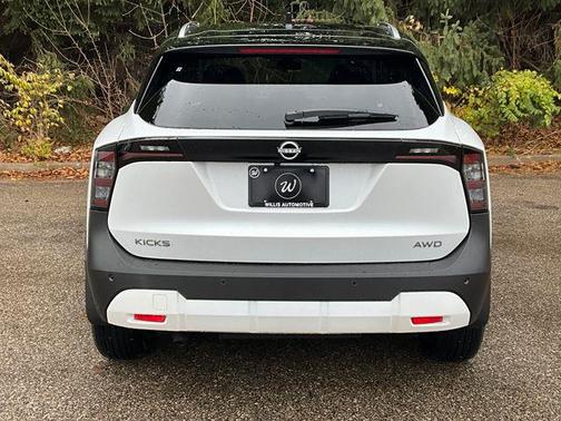 2026 Nissan Kicks SV