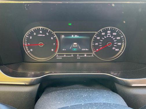 2023 Kia Sorento S