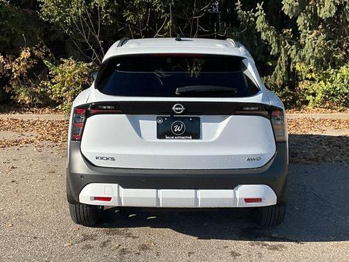 2026 Nissan Kicks SV
