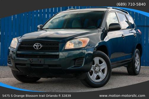 Gray 2012 Toyota RAV4 Sport