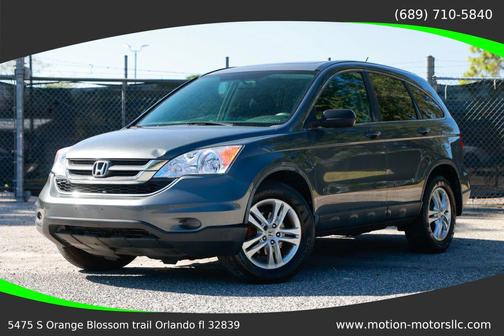 2010 Honda CR-V EX