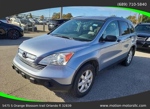 2007 Honda CR-V EX
