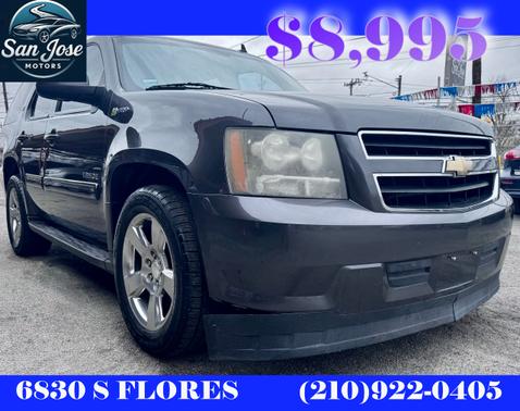 2011 Chevrolet Tahoe Hybrid 