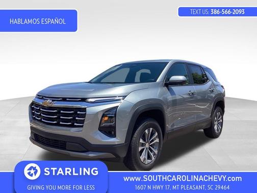2026 Chevrolet Equinox 1LT
