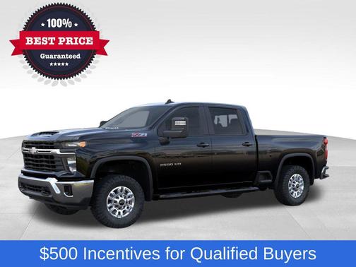 2025 Chevrolet Silverado 2500 LT