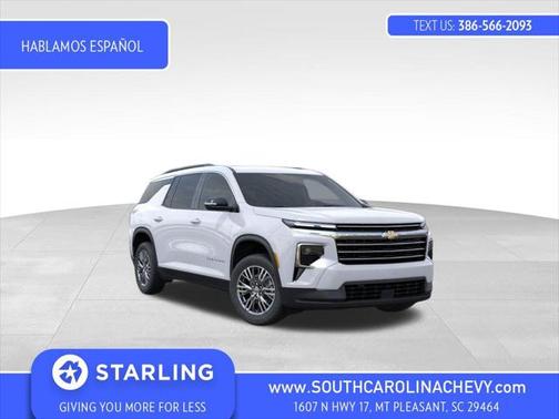 2025 Chevrolet Traverse LT
