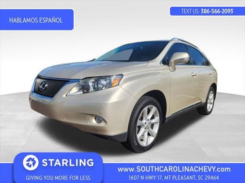 2012 Lexus RX 350 Base