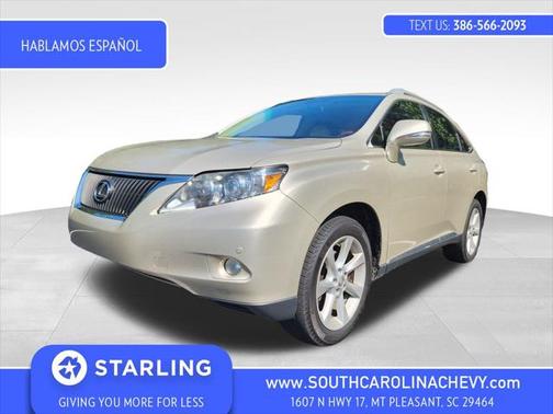 2012 Lexus RX 350 Base