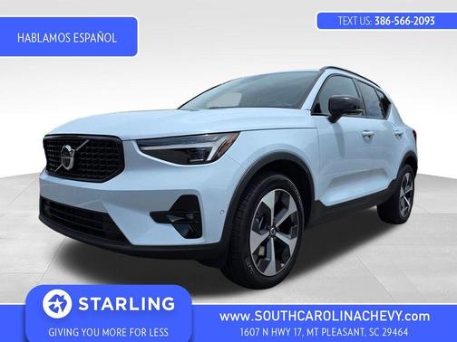 Cloud 9 White 2026 Volvo XC40 B5 Plus