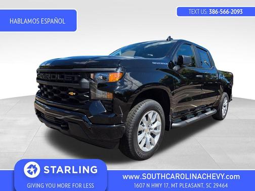 2026 Chevrolet Silverado 1500 Custom
