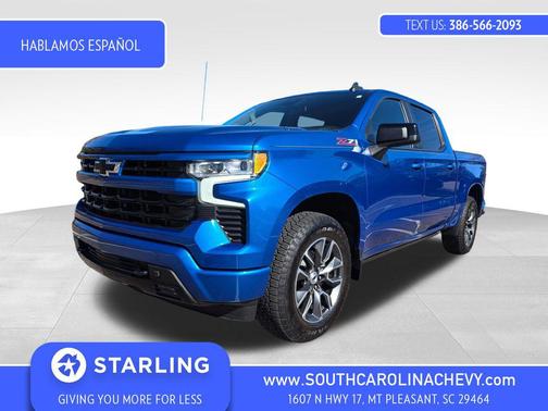 2024 Chevrolet Silverado 1500 RST