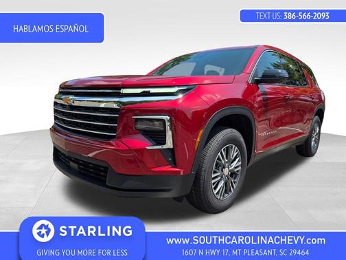 2025 Chevrolet Traverse LT