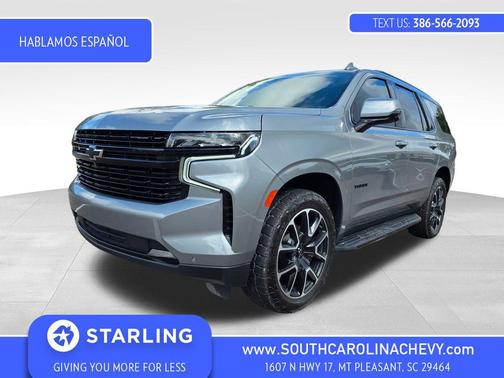 2023 Chevrolet Tahoe 4WD RST
