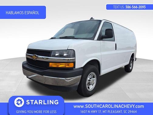 2024 Chevrolet Express 2500 RWD 2500 Regular Wheelbase WT