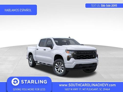2026 Chevrolet Silverado 1500 Custom