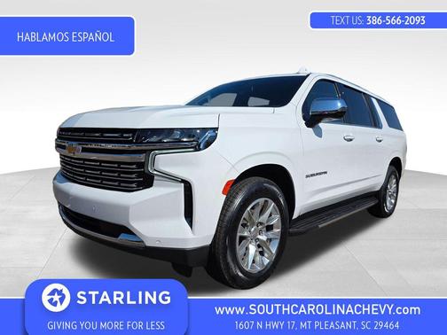 2023 Chevrolet Suburban Premier