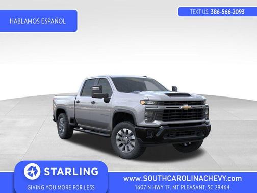 2026 Chevrolet Silverado 2500 Custom