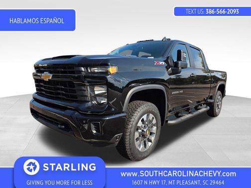 2025 Chevrolet Silverado 2500 Custom