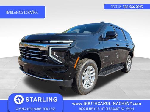 2025 Chevrolet Tahoe LT